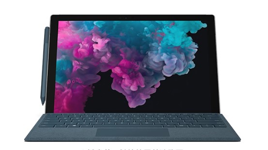 柳州从 Mac 切换到 Microsoft Surface